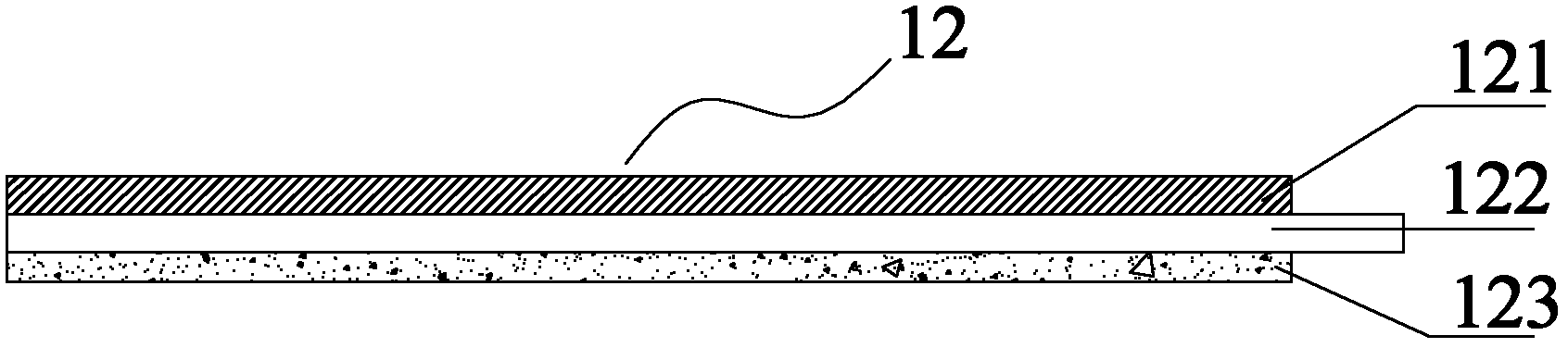 Lithium ion energy storage device and its preparation method