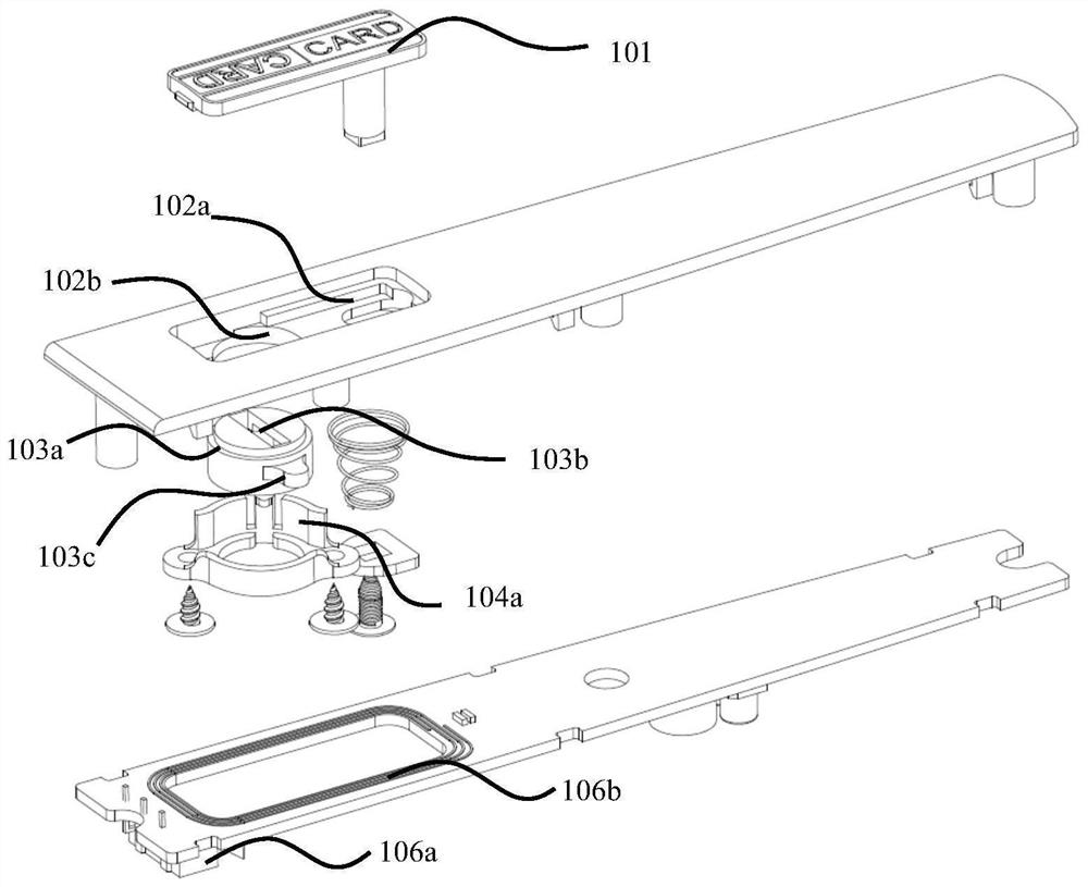 Apartment/hotel lock capable of realizing inductive card reading on handle