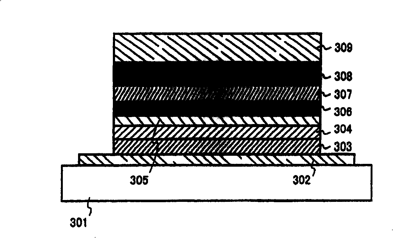 Method for manufacturing light emitting device