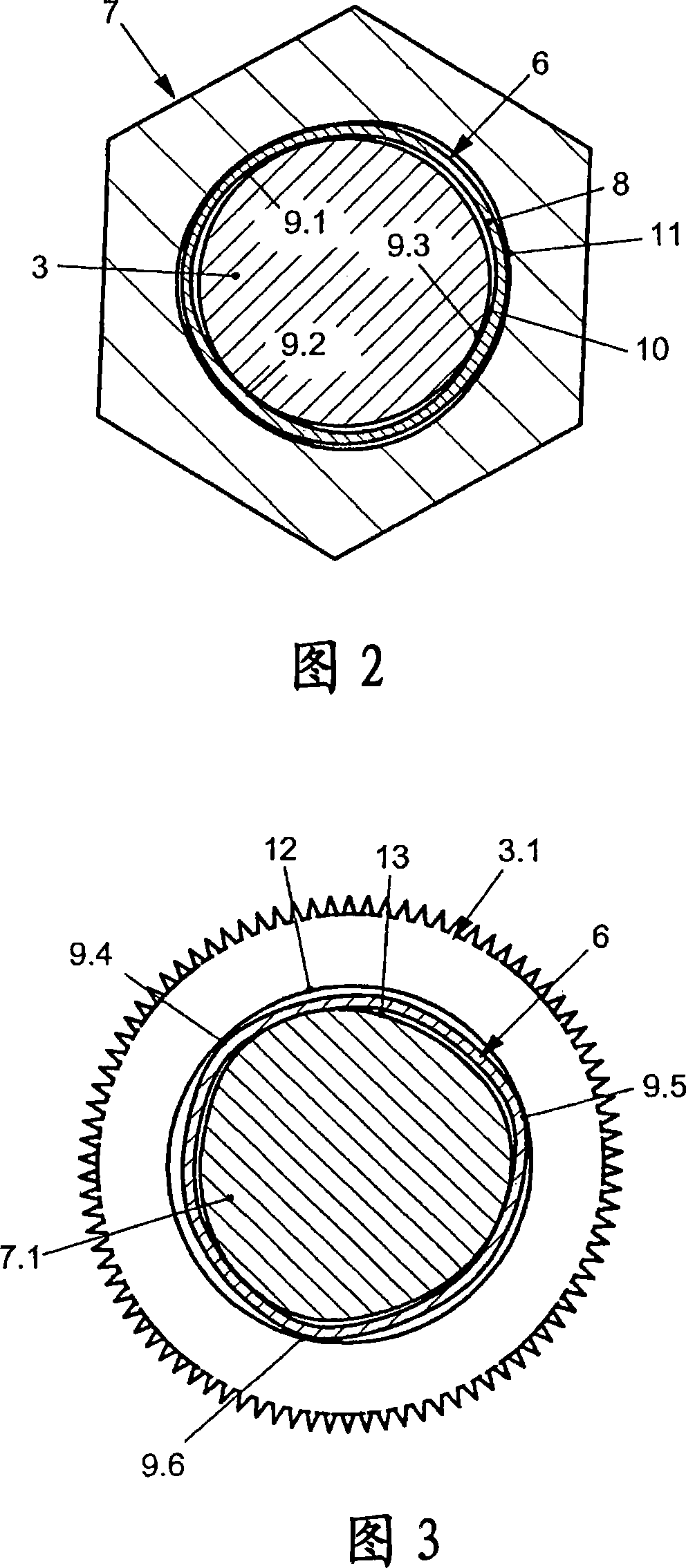 Clamping device for a device for machining workpiece