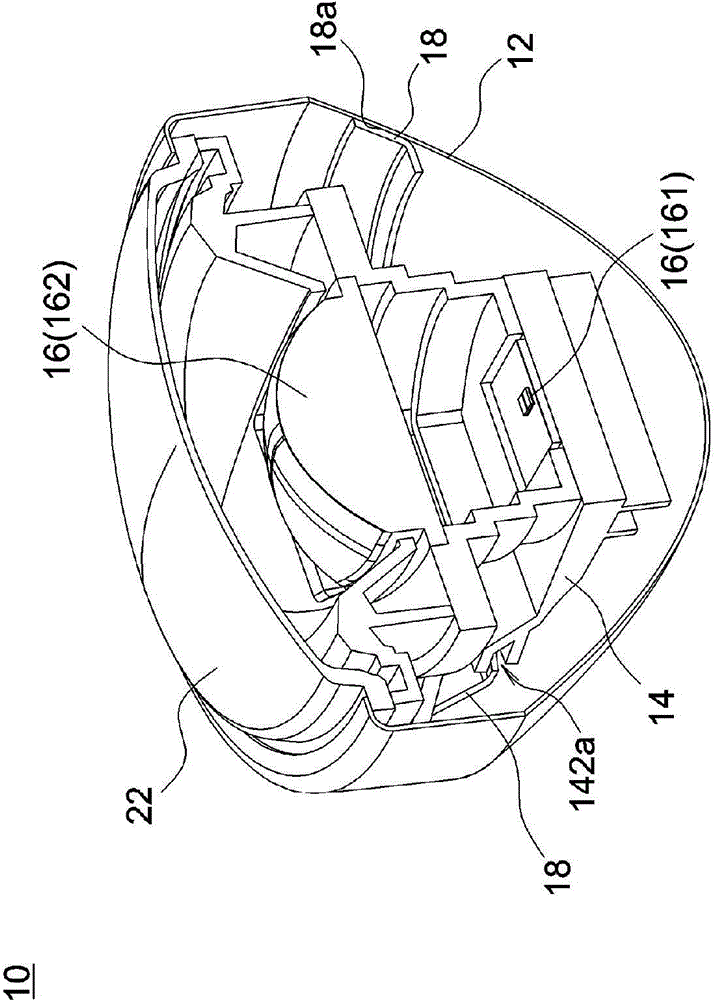 Vehicle lighting device and fabrication method thereof