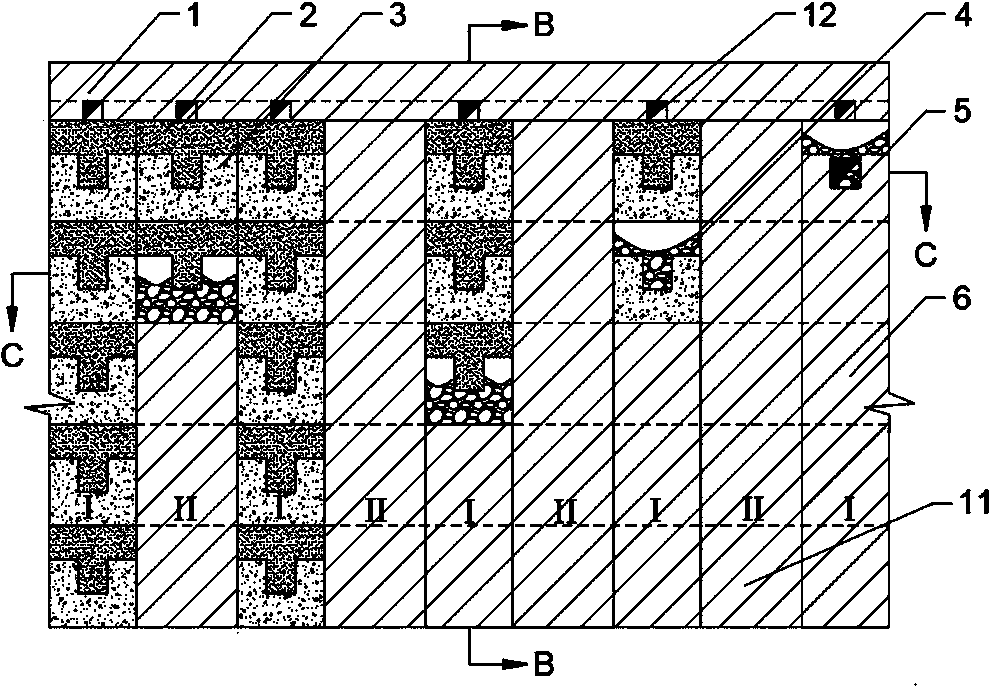 A downward concave-convex unreinforced mosaic continuous layered filling mining method