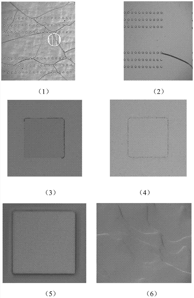 A method for preparing a composite mask for high-energy ion implantation