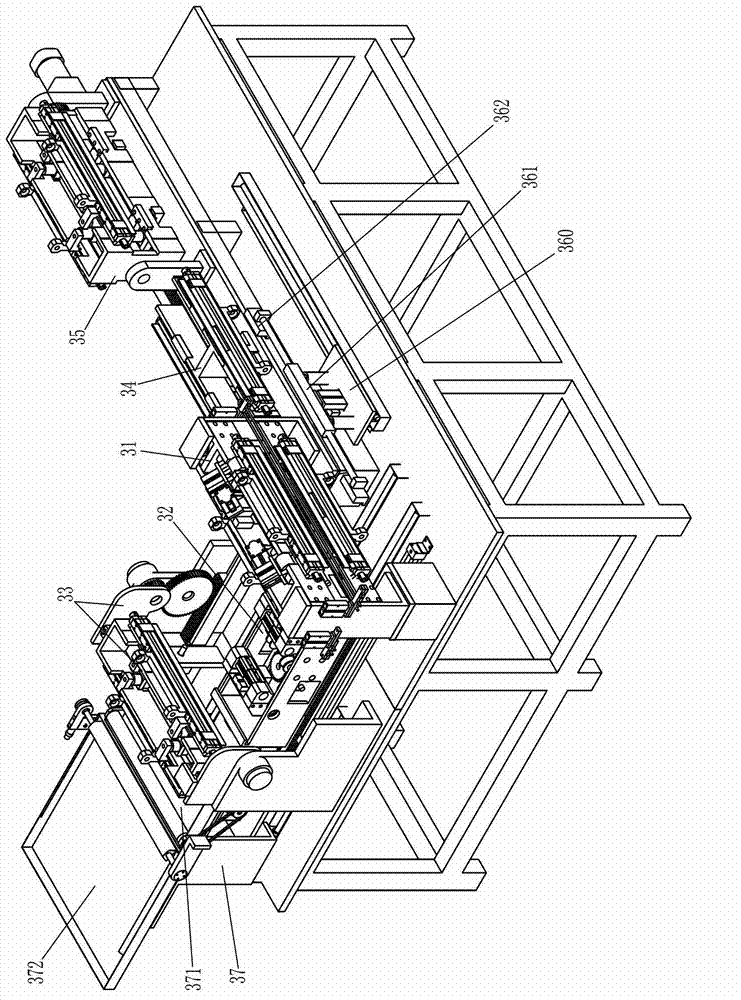 Crystal blank automatic grinding and polishing system and its docking mechanism