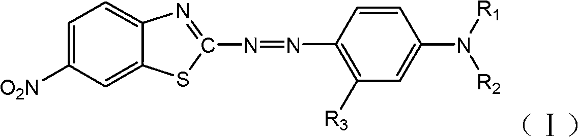 Benzothiazole dye monomeric compound and disperse dye