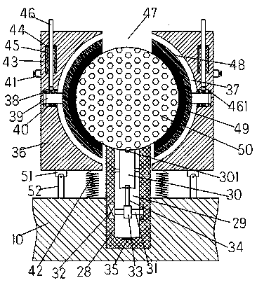 Safe whitening facial mask equipment and preparation method thereof