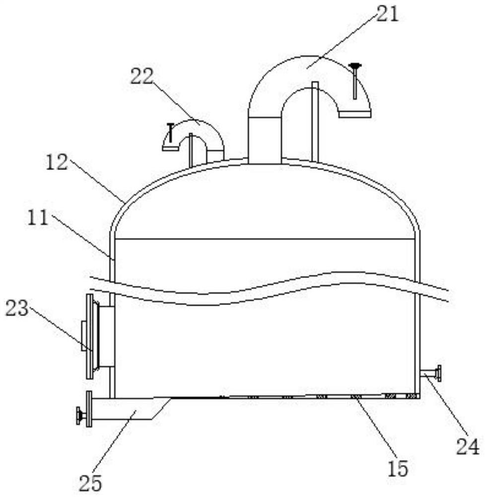 Hydrogen peroxide storage tank