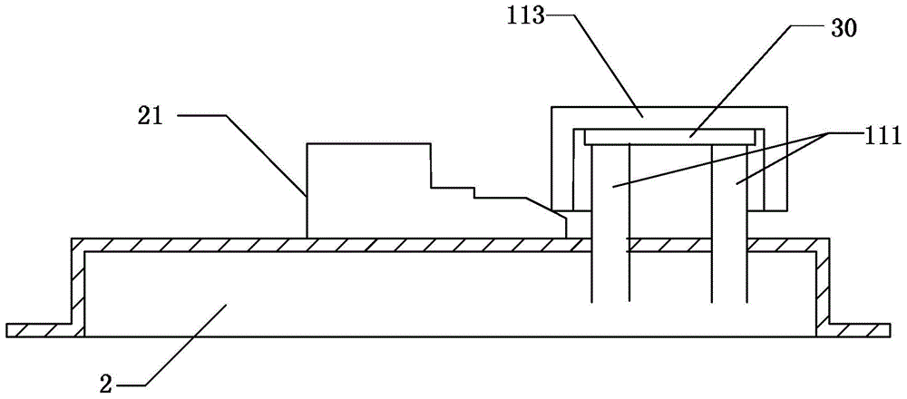 Household Electric Cooker