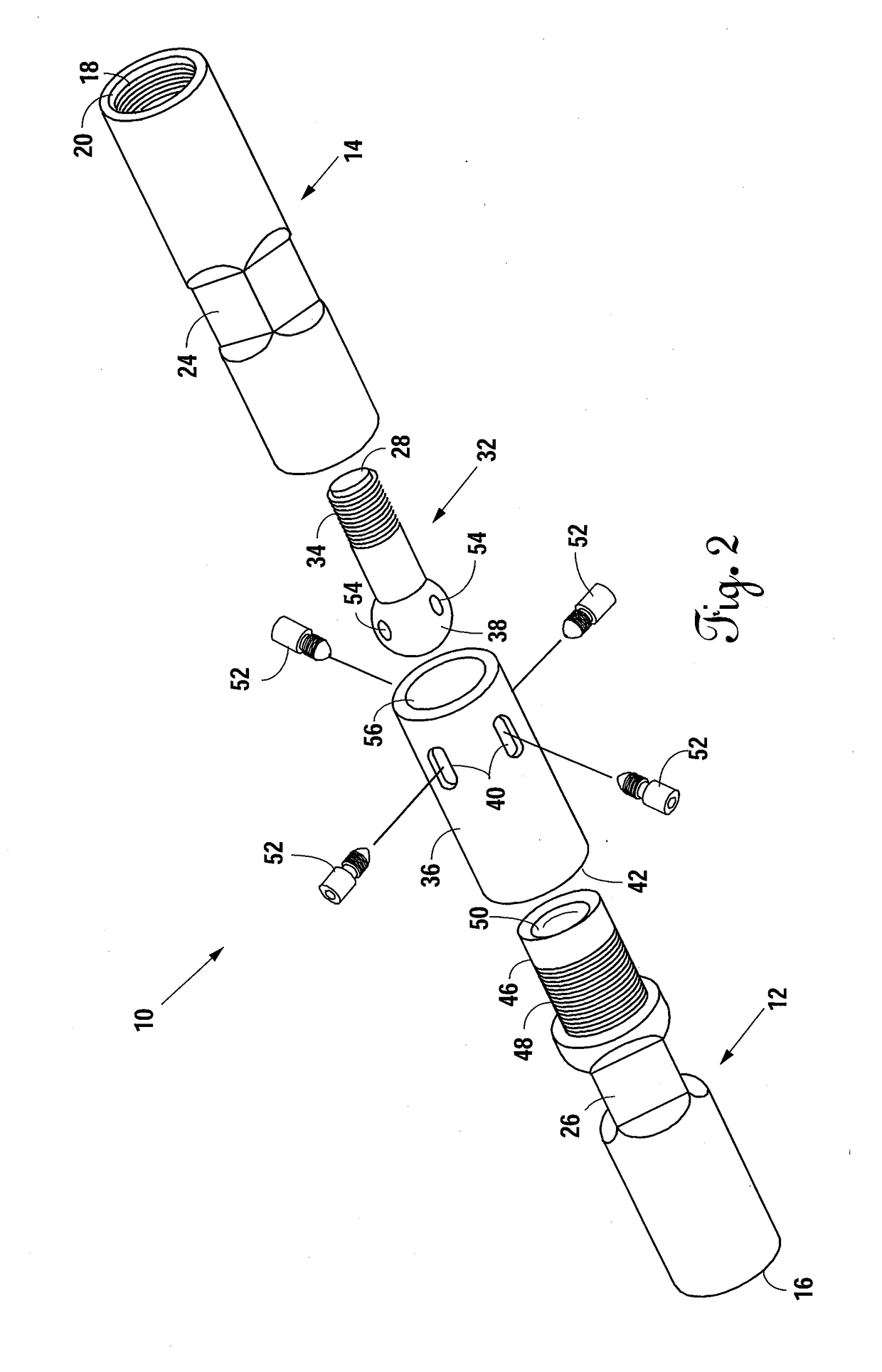 System for Relieving Lateral Strain On a Rod String Within a Wellbore