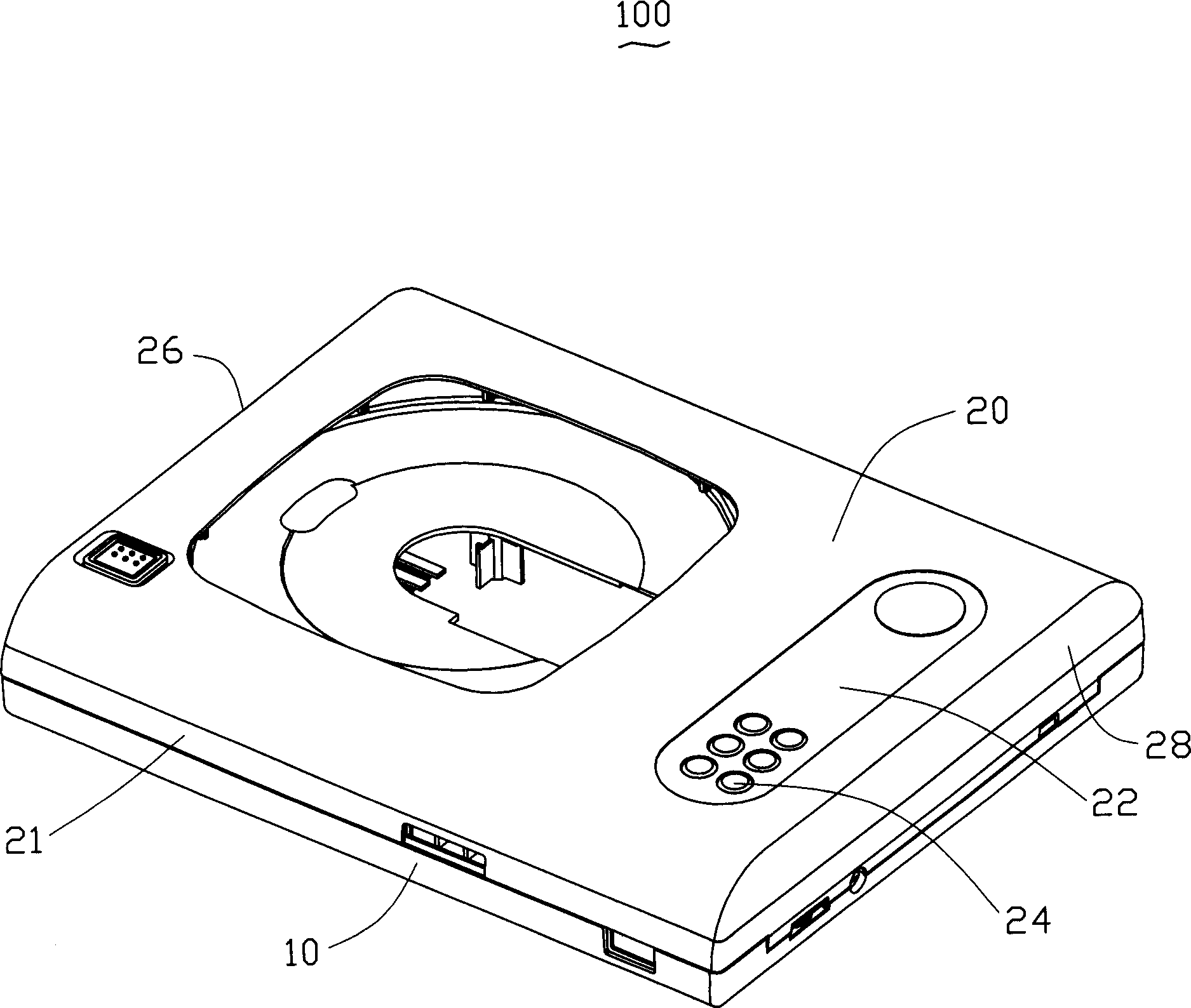 Multimedia playing device