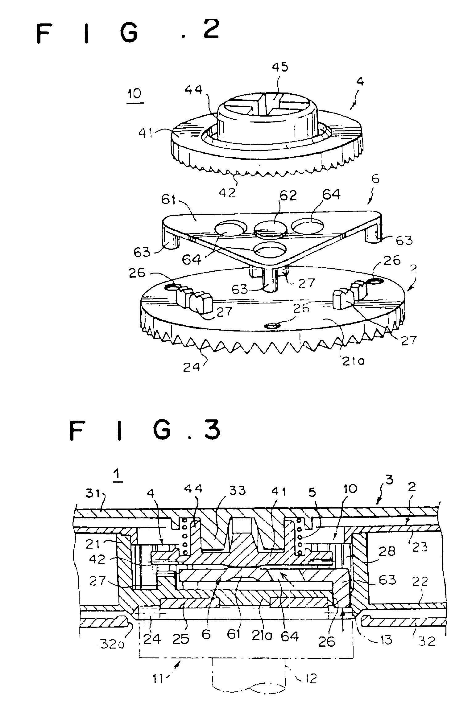 Magnetic tape cartridge