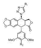 2,4,6-trisubstituted pyrimidine compounds containing 1,2,3-triazole, preparation method and application thereof