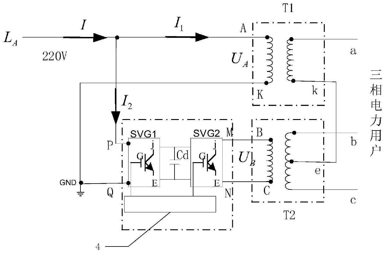 Single-phase/two-phase-to-three-phase power supply structure