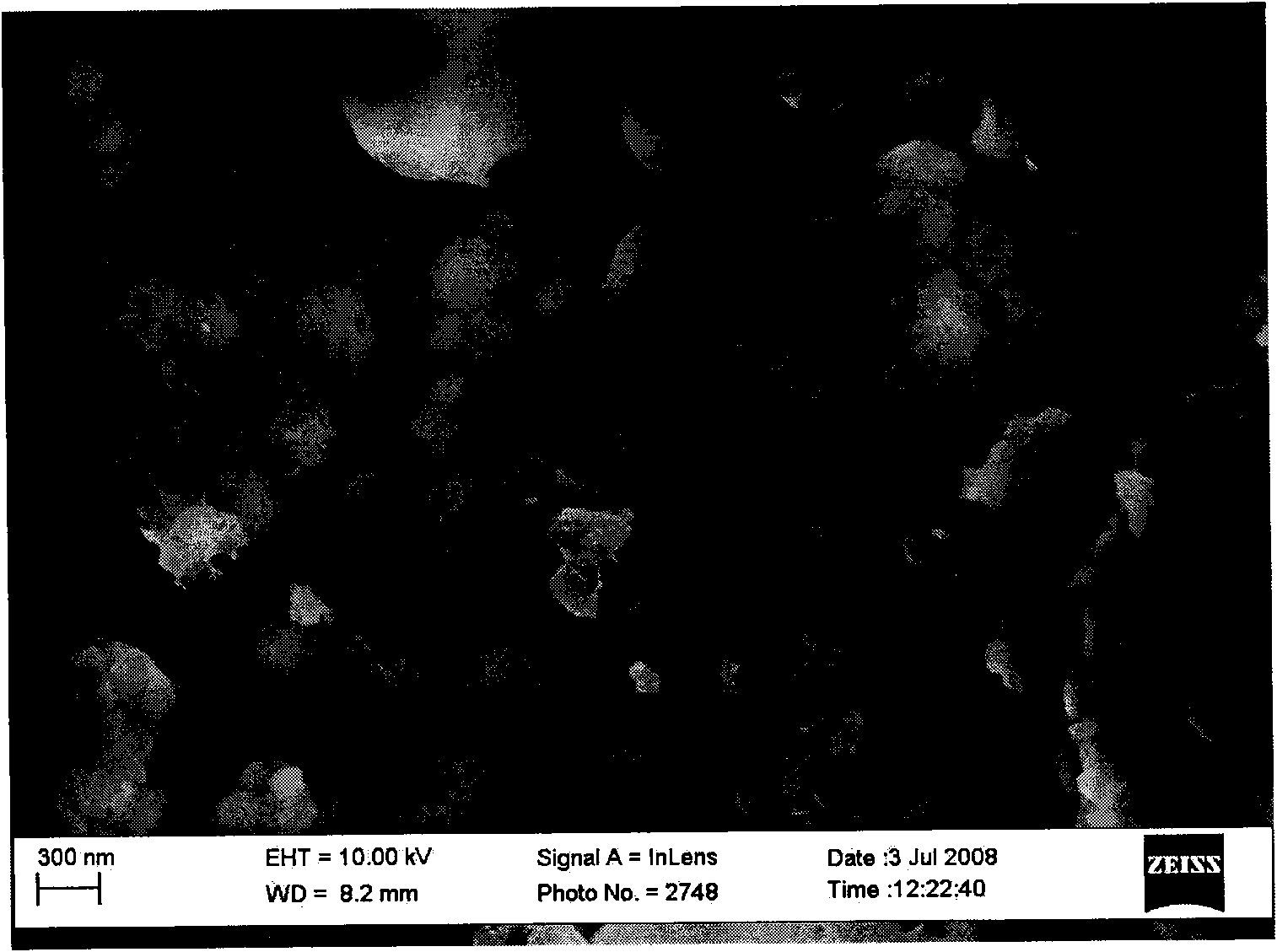 Method adopting neutral salt electrolyte to electrolytically extract tiny impurities from steel