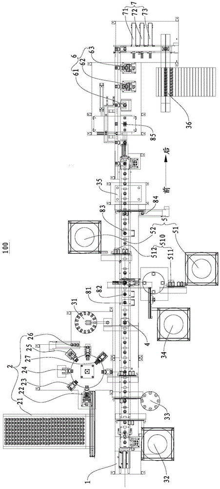 Automatic rotor assembling system