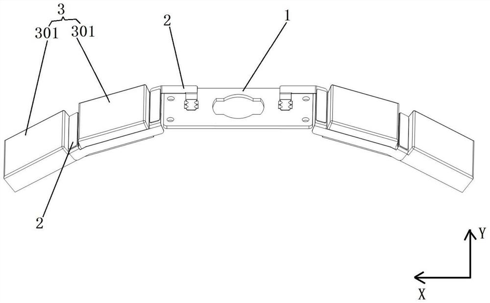 Adjustable battery pack