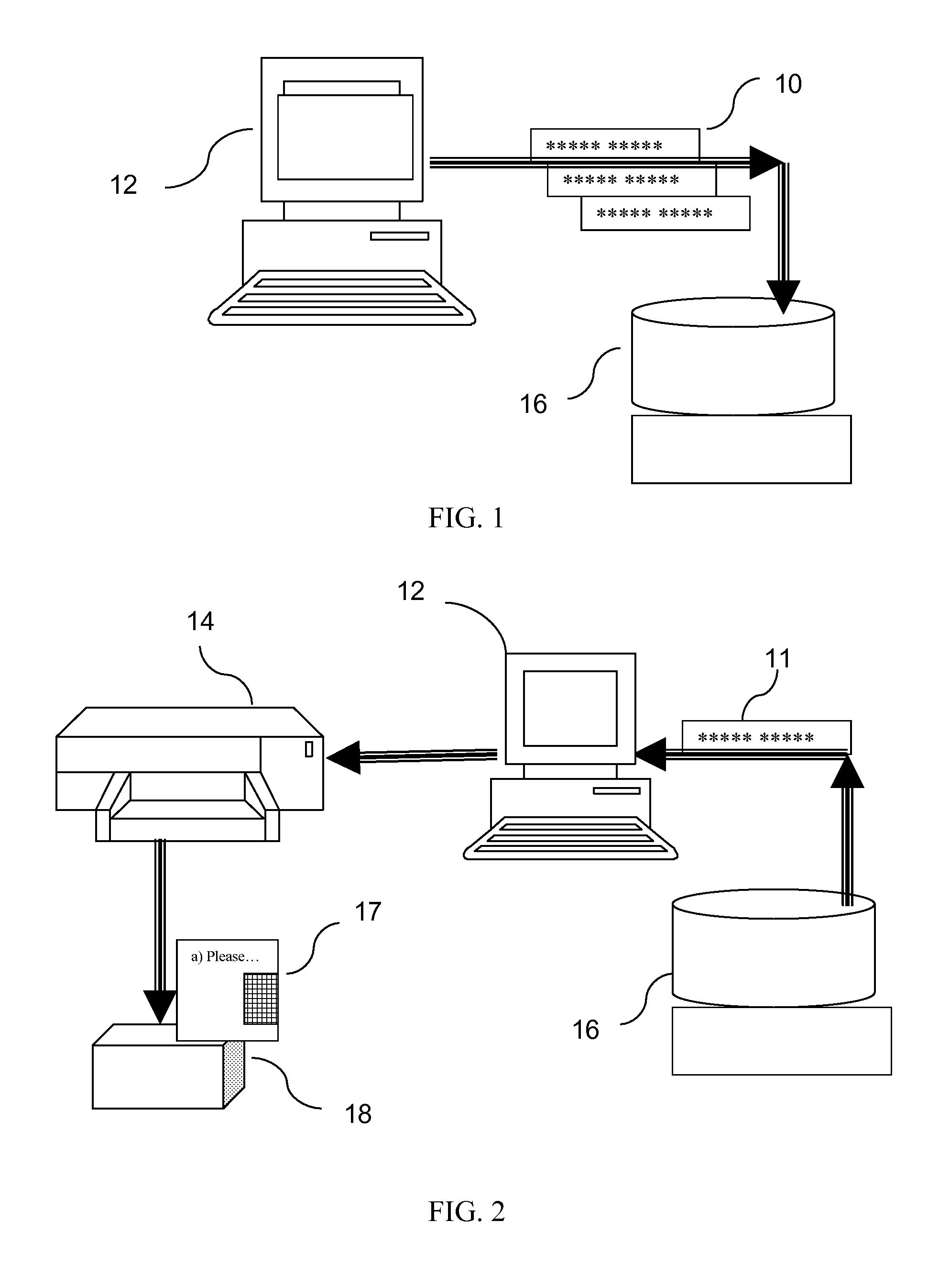 System for product authentication powered by phone transmission