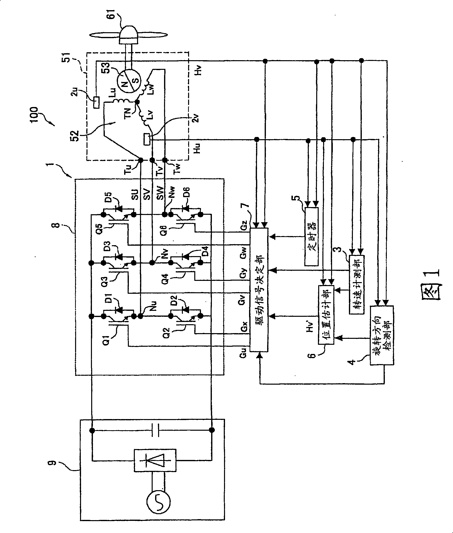 Motor drive control apparatus and motor drive control system