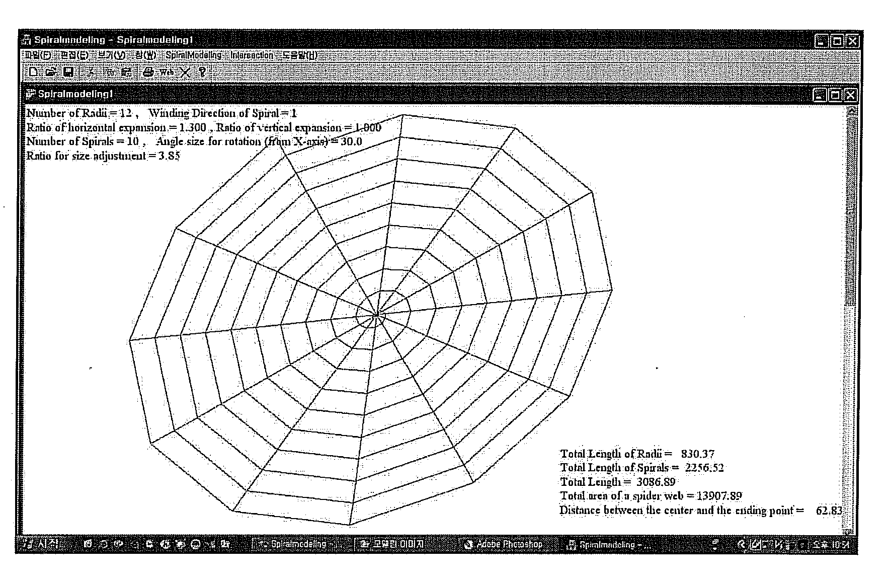 Method for modeling a structure of a spider web using computer programming