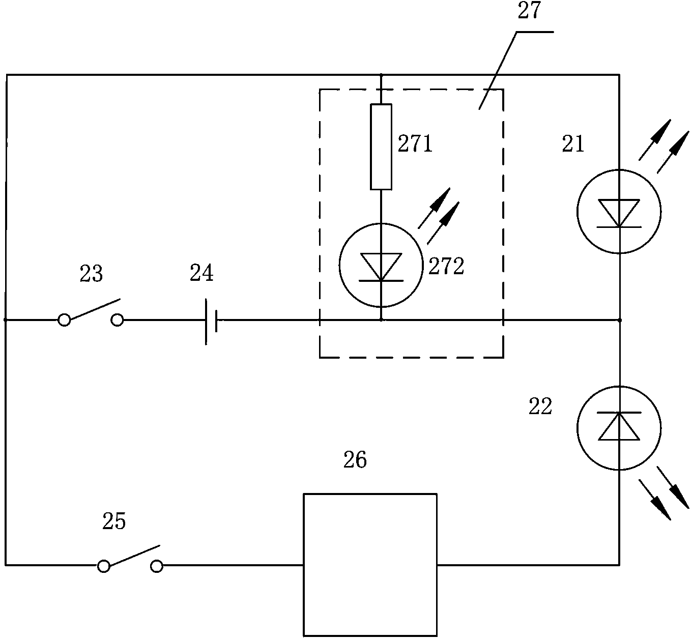 Safety remote control switch based on dual laser control