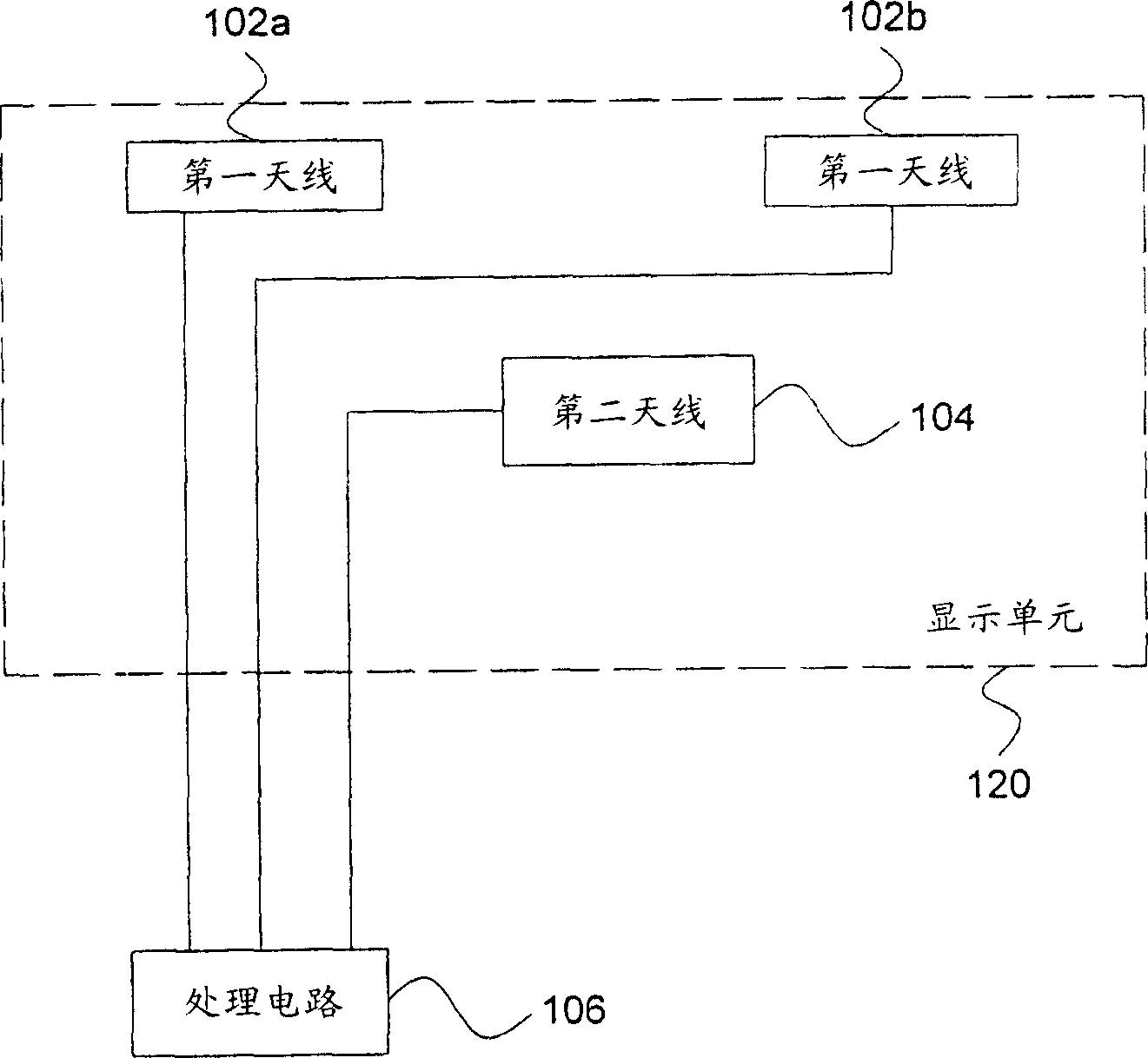 Wireless electronic apparatus and controlling method thereof