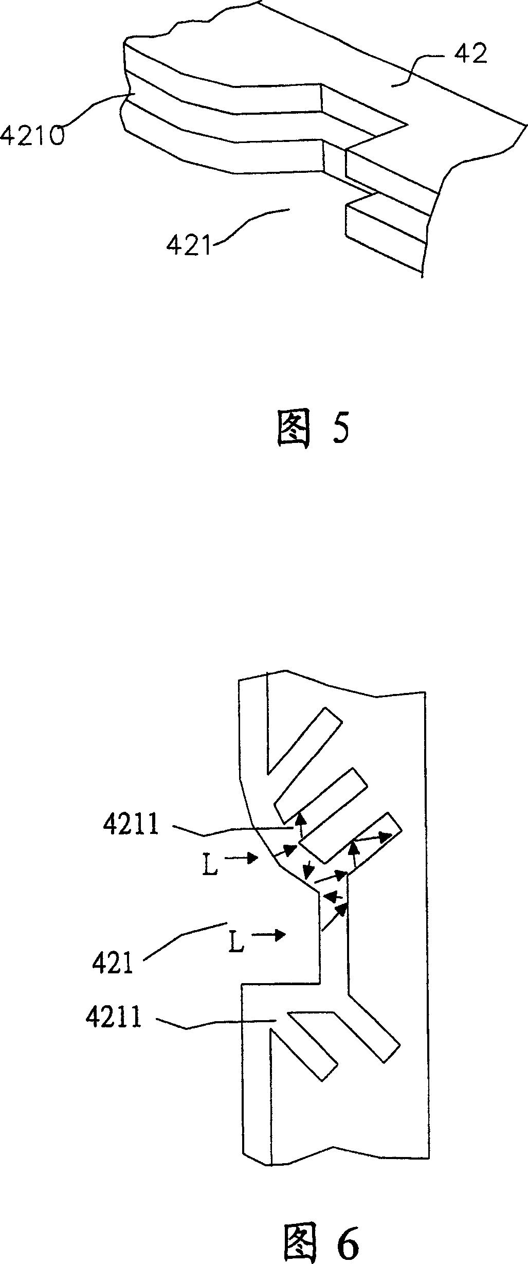 Backlight module structure