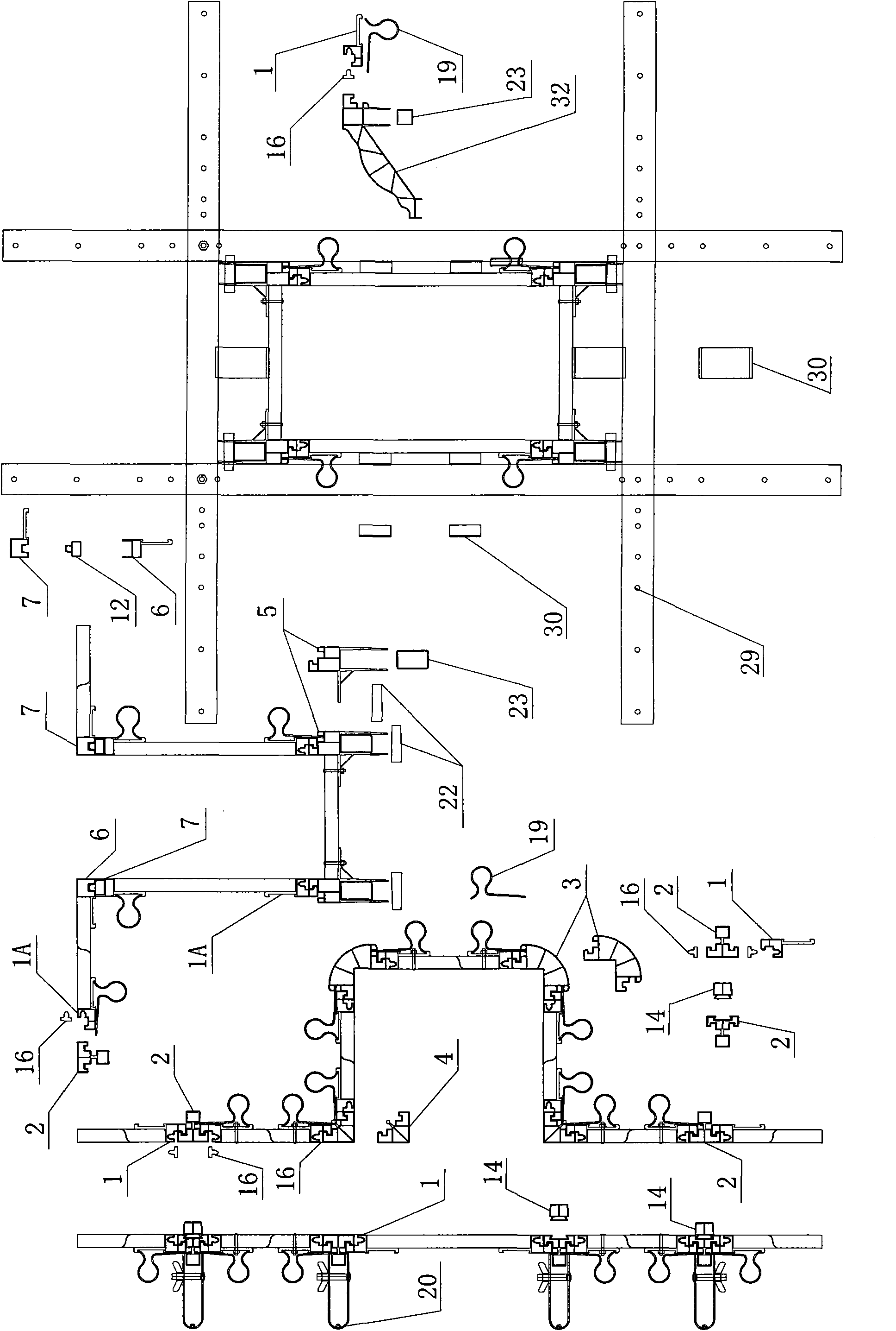 Combined type integral casting building template