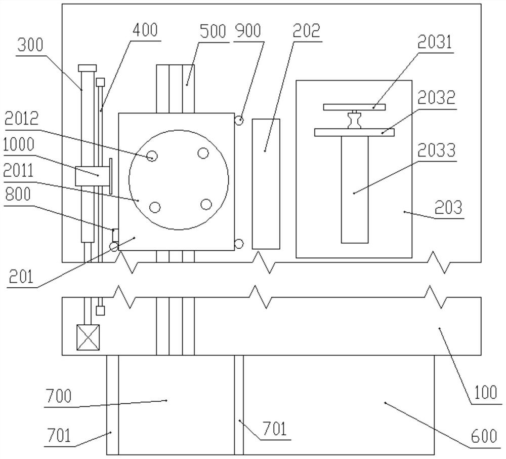 Mobile highway technical condition detection equipment