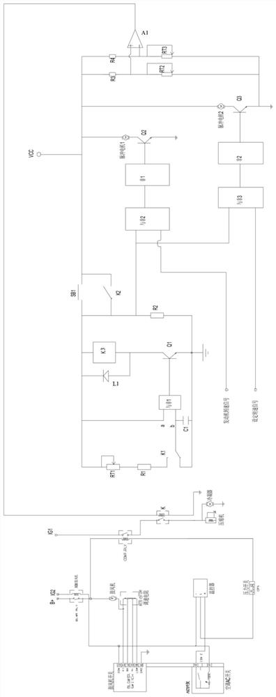 Air conditioner control circuit of truck system