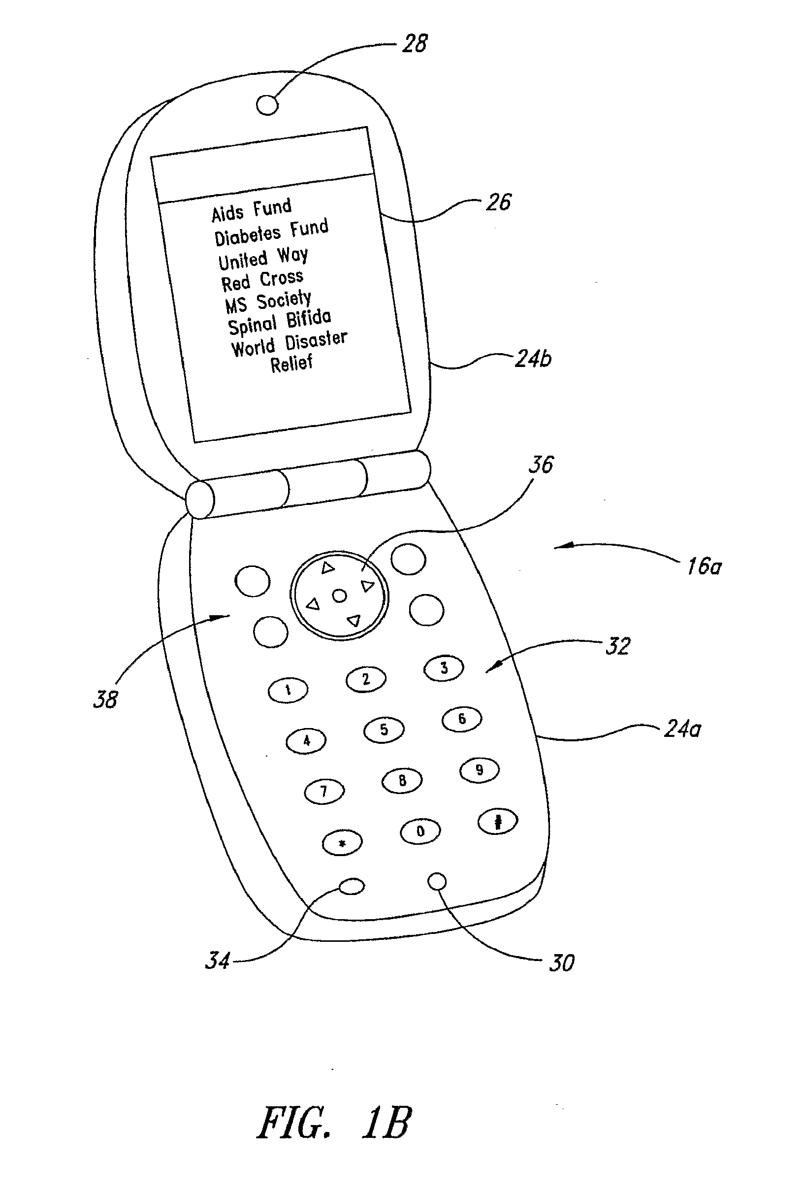 Method, system and article for donations on mobile communication devices