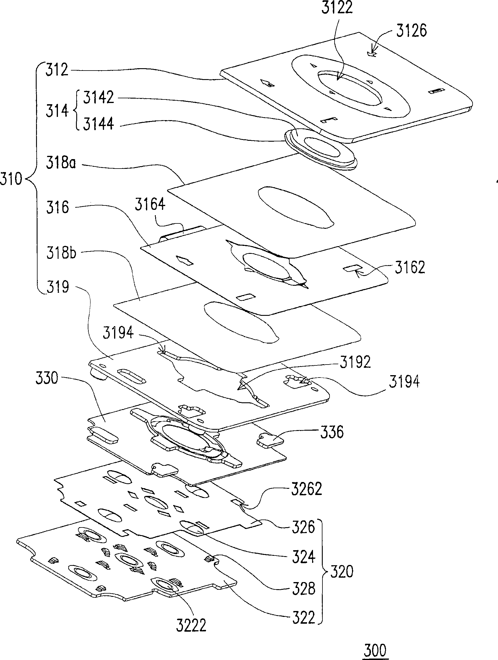Input panel and portable electronic device using the input panel