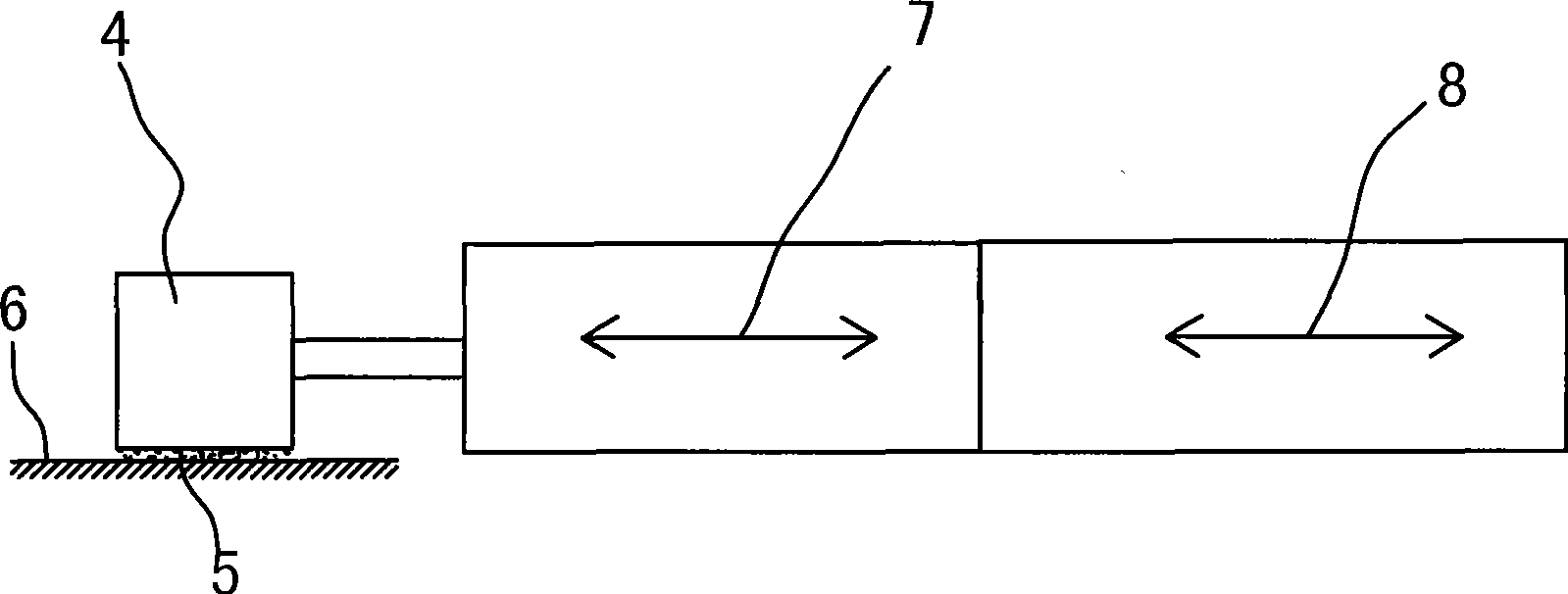 Grinding method combining mechanical reciprocation and supersonic vibration