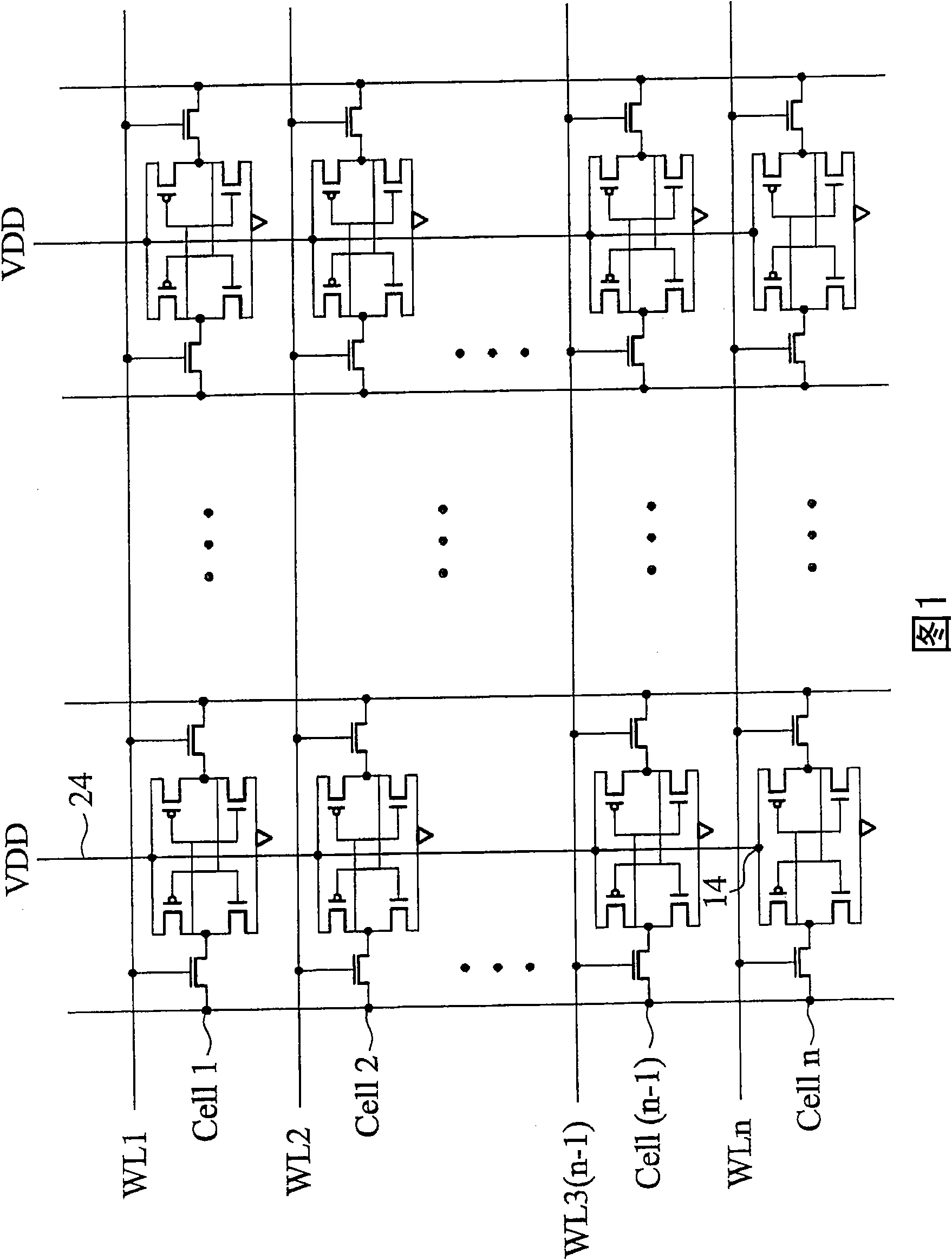 Memory circuit