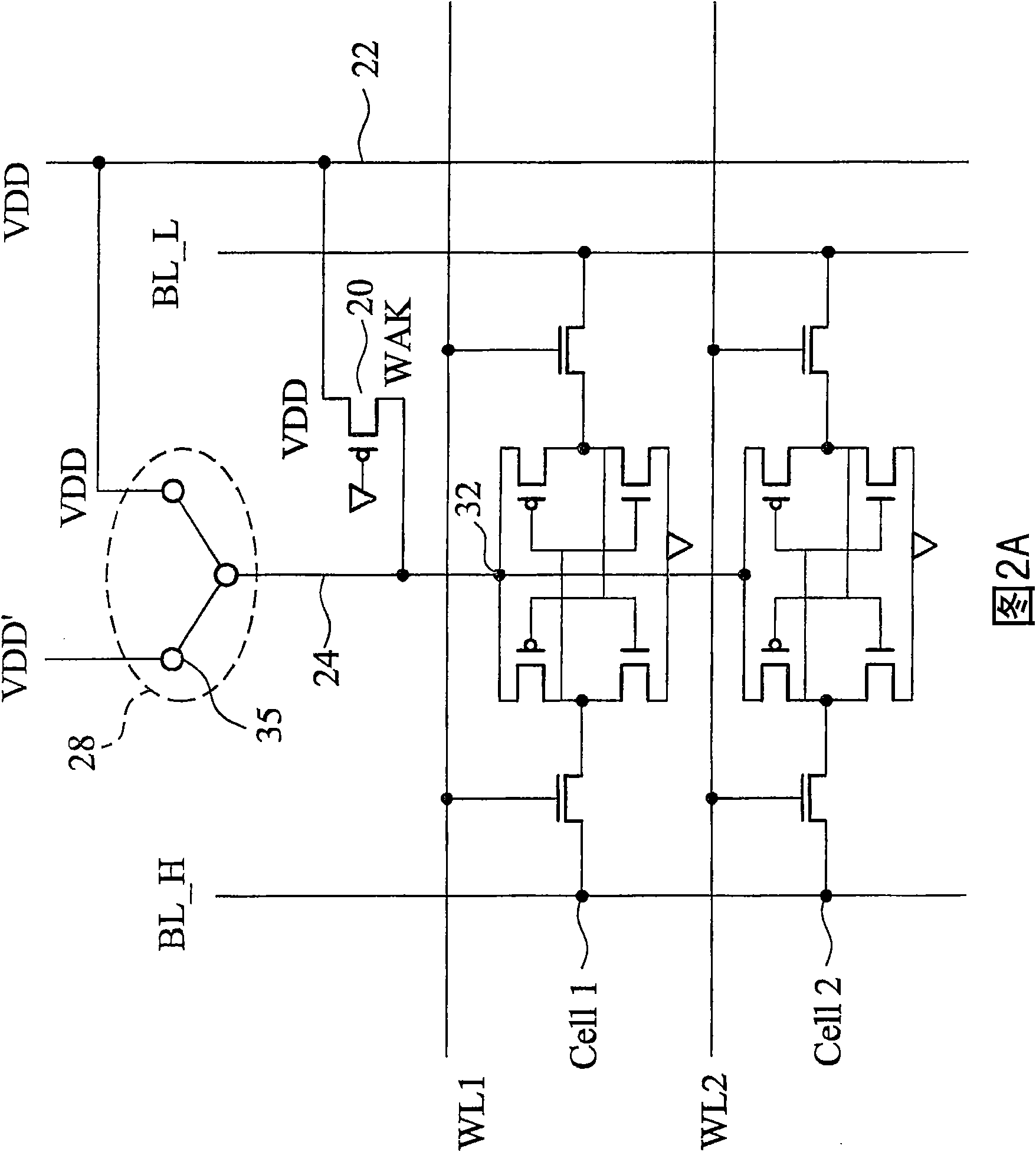 Memory circuit