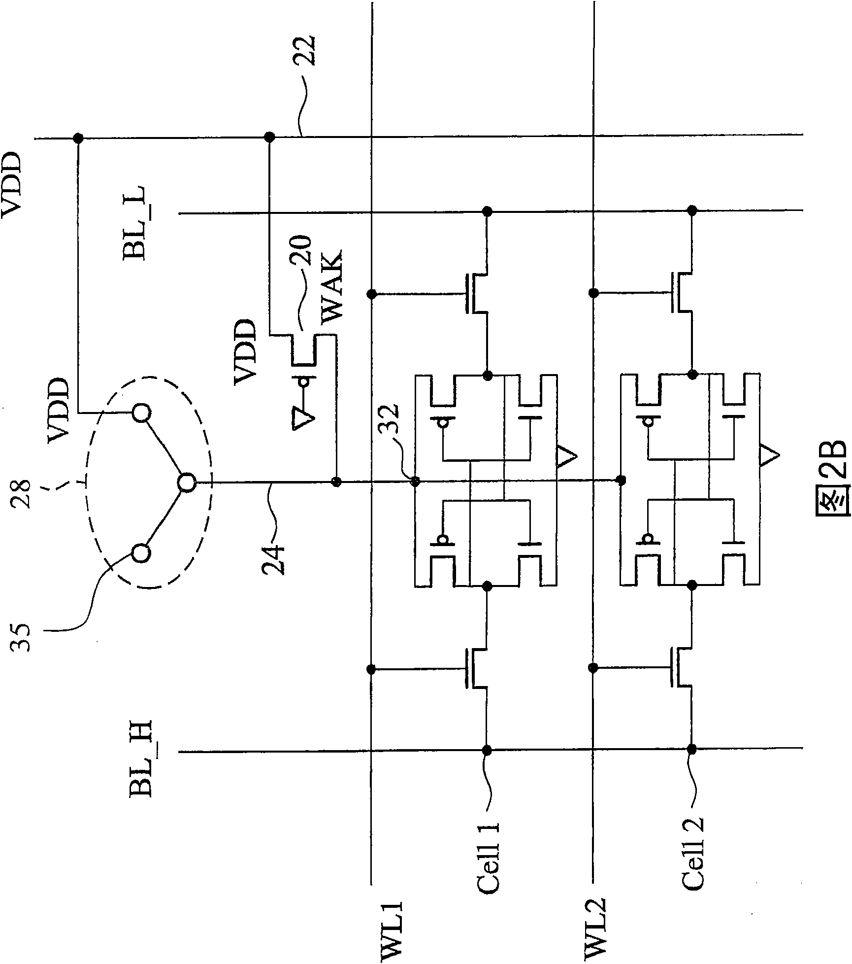 Memory circuit