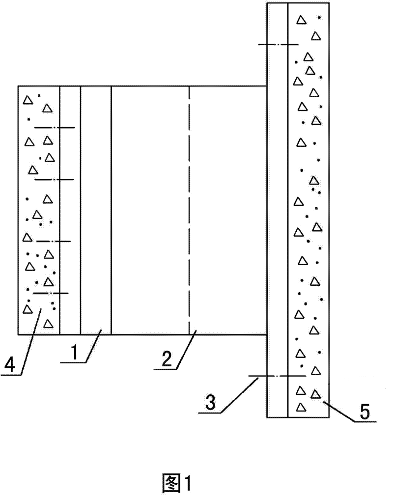 T-shaped connector for new and old buildings and construction method thereof