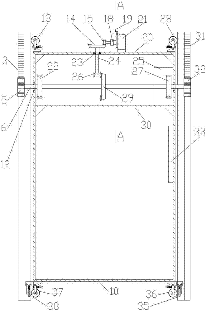 Pinion-and-rack type lifting equipment for face gear transmission