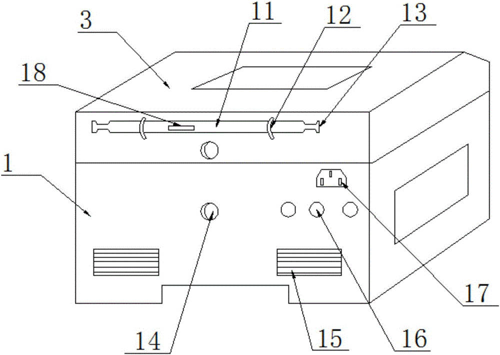 Laser cutting machine