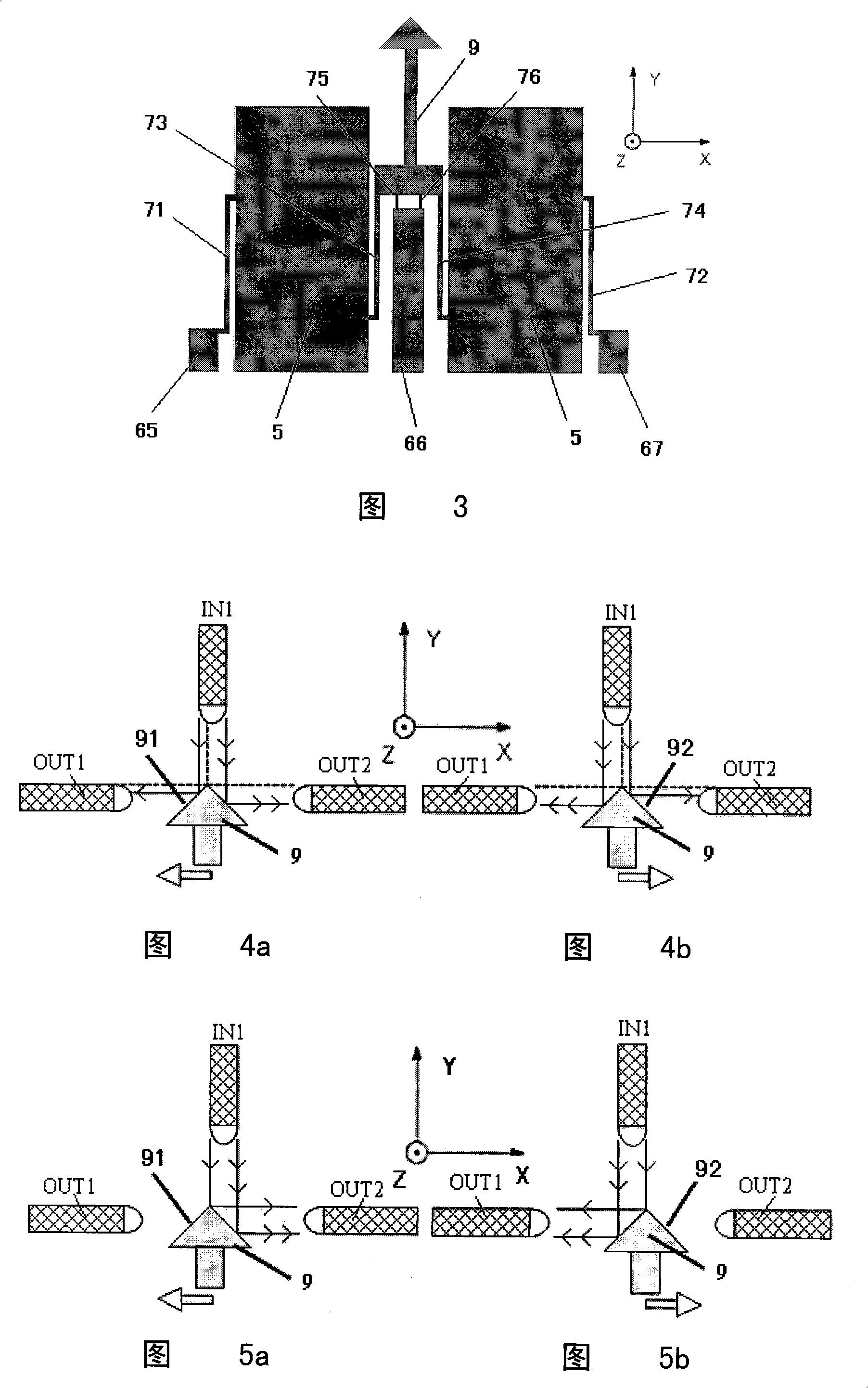 Minisize multifunctional optical devices and method for making same