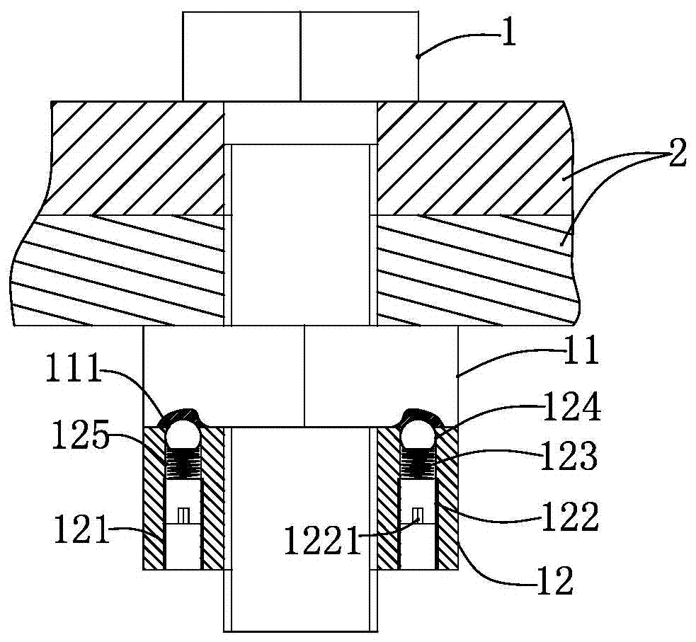 A self-locking fastening kit