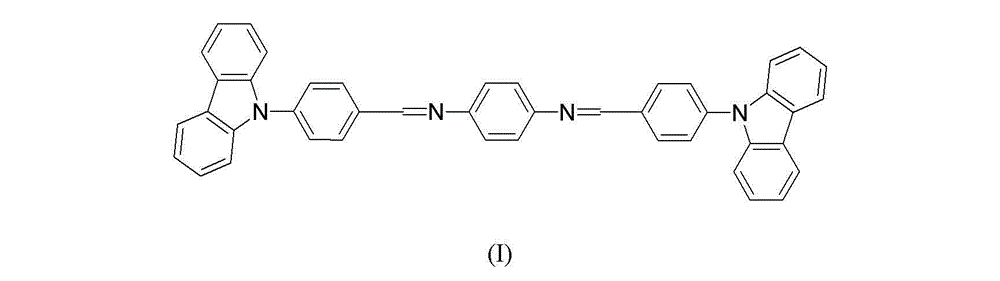 Carbazole benzaldehyde-p-phenylenediamine bi-schiff base and preparation method thereof