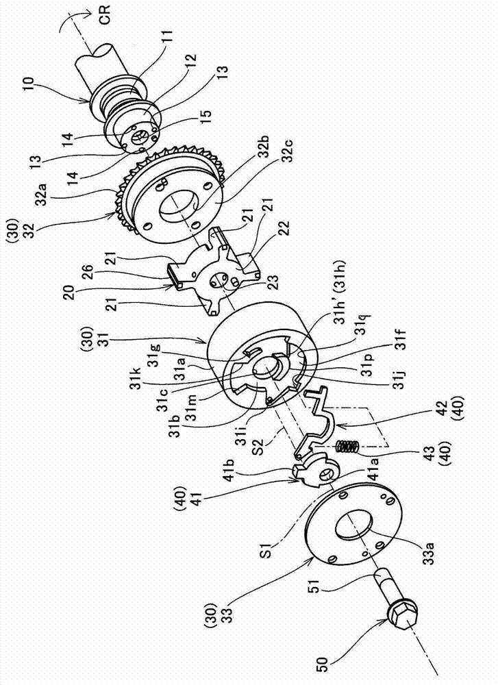 Valve timing changing device