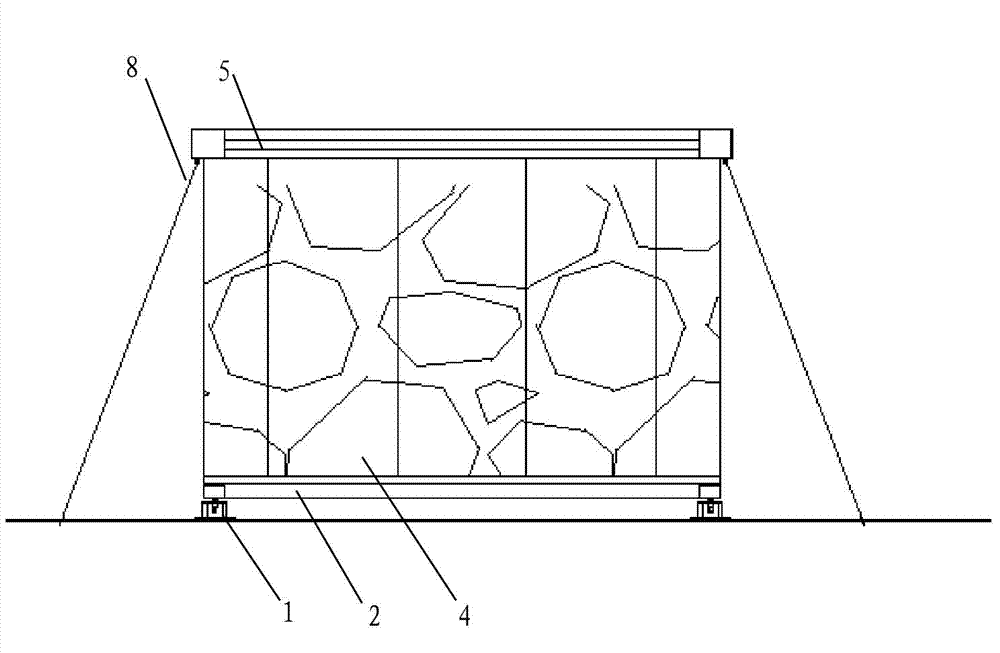 Connecting structure of wallboard and floor, ground ring beam and modular integrated house