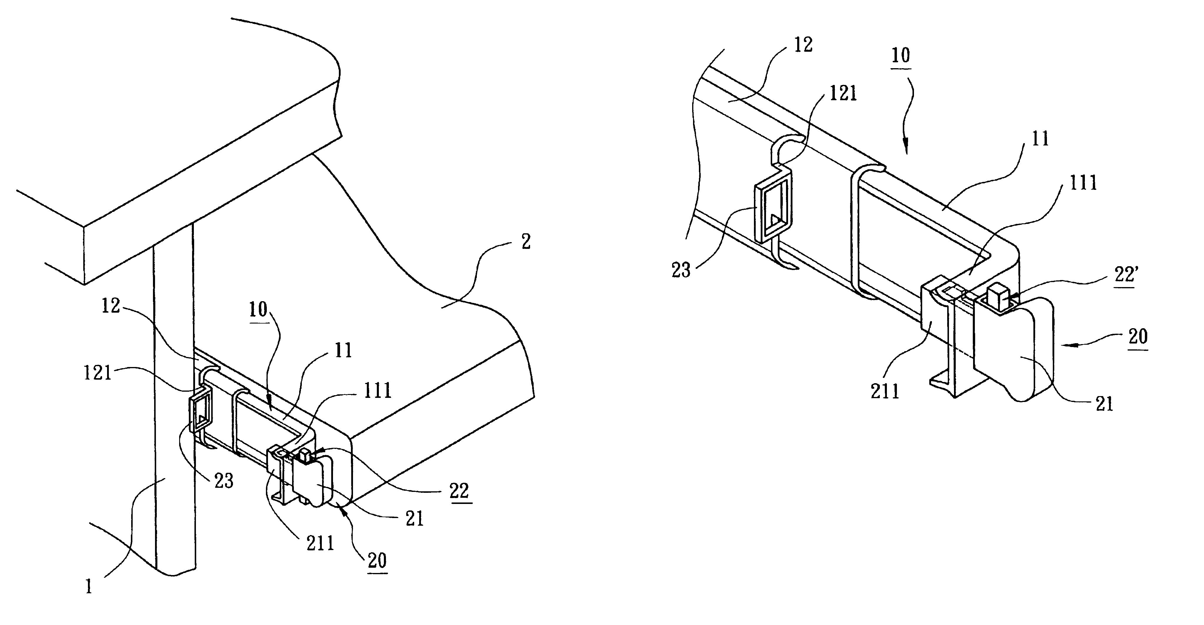 Latch assembly for a track device