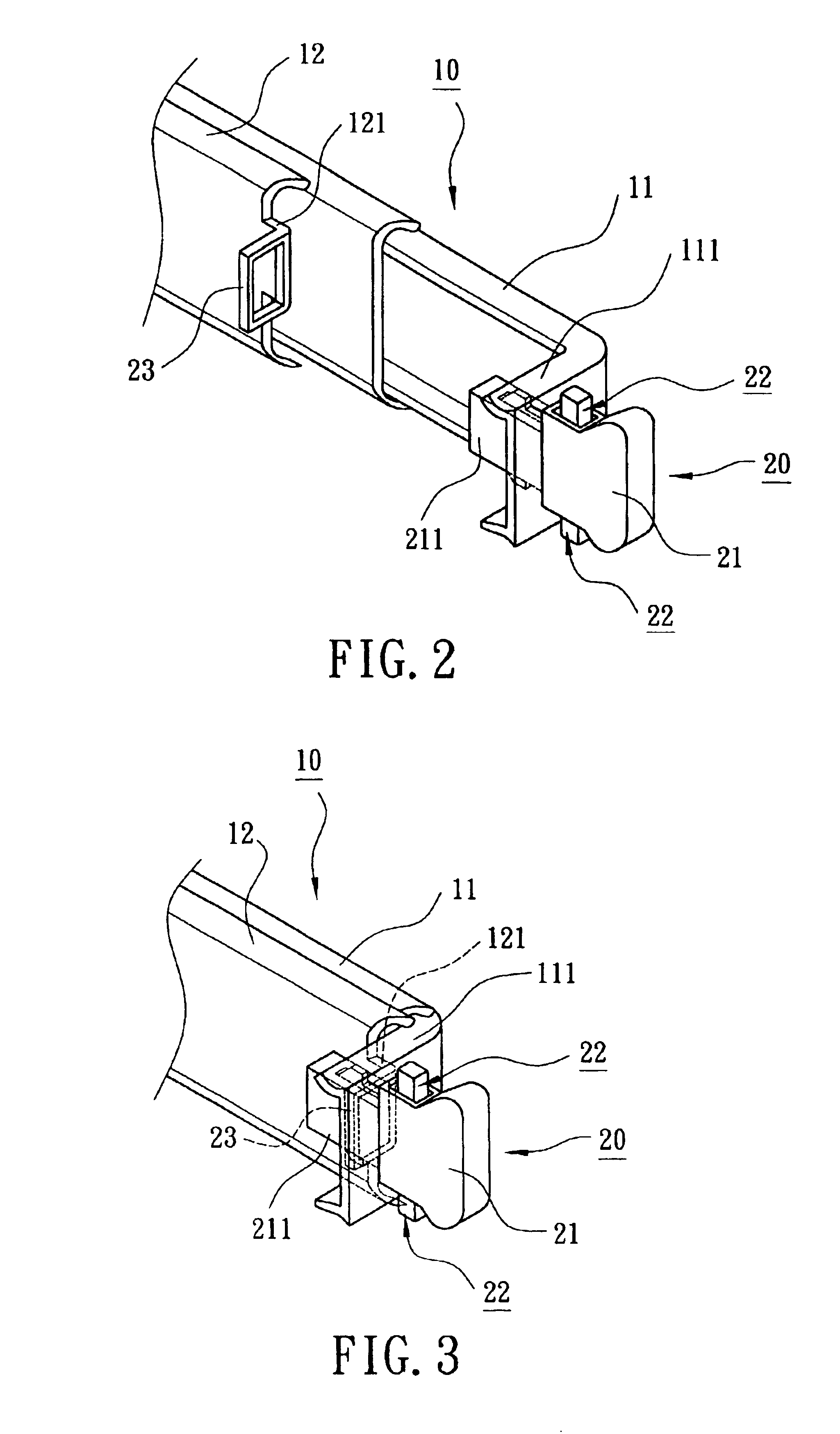 Latch assembly for a track device