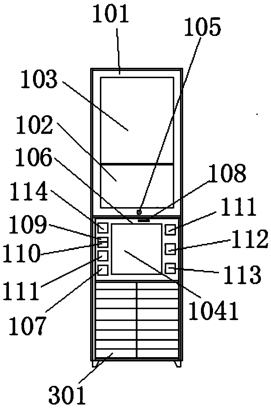 Intelligent express sending, storing and taking terminal and method