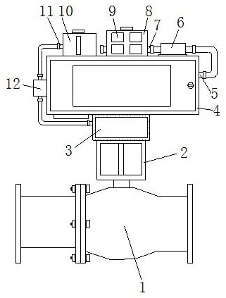 Intelligent electric valve