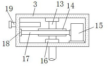 Intelligent electric valve