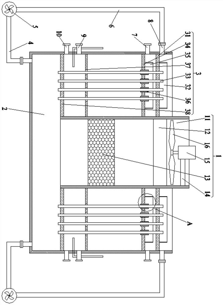 Evaporative absorber and absorption refrigeration system with same