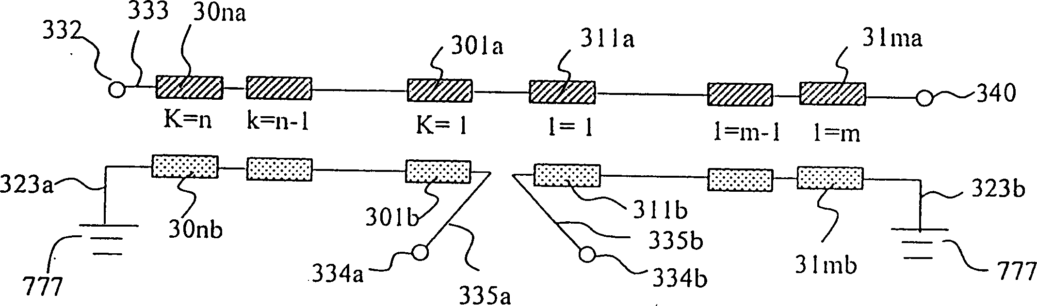 Multi-layer RF chip type balance-to-unbalance converter